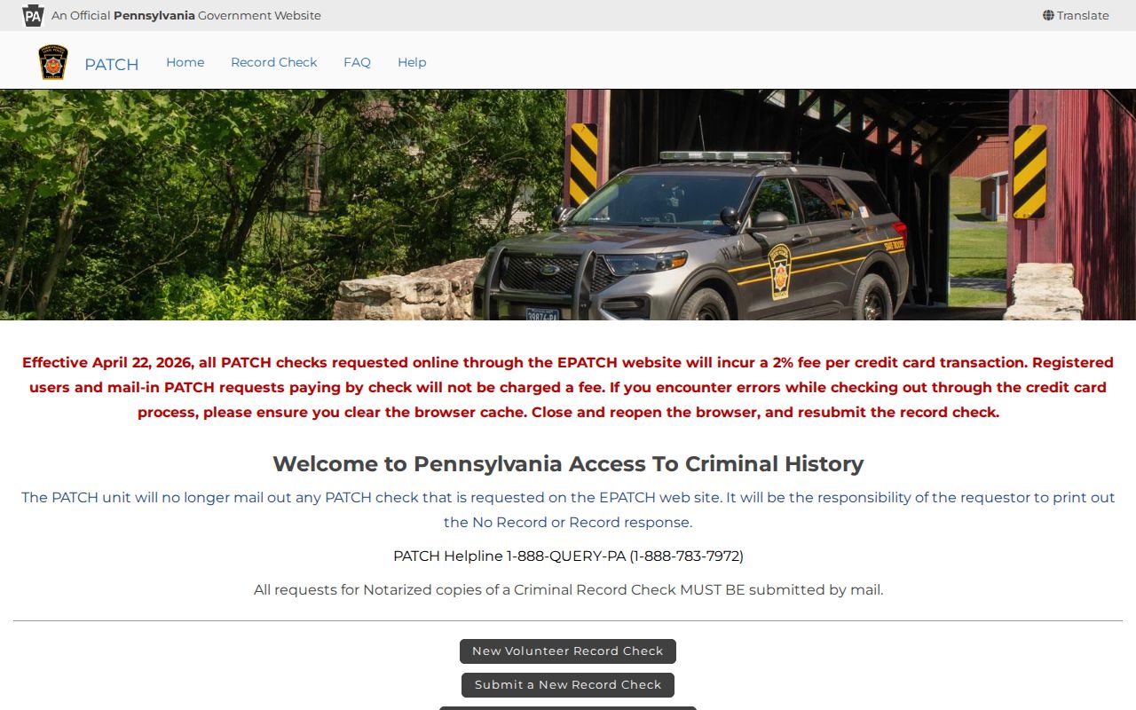 Erie County criminal history PATCH entry screen